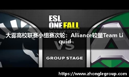 雷竞技raybet官网